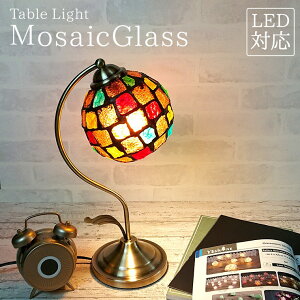 yz!X[p[SALEze[uv AeB[N UCNOX e[uCg  킢 LED v xbhTCh ԐڏƖ CeA ドCg Ɩ X^hCg tA