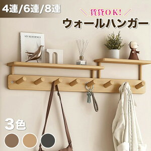 yz!X[p[SALEzR[gnK[ Ǌ| ؐ 4A 6A 8A  k EH[nK[ tbN Ǖt   RpNg [  m  Ǌ|nK[ Ǌ|tbN nK[