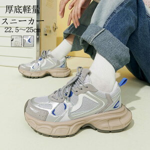 y5680~5112~ P5+5%COUPON! 11/27 1:59zXj[J[ fB[X  y Xj[J[  V[Y C EH[LOV[Y ₷ Ȃ ؂ V[Y EH[LO y