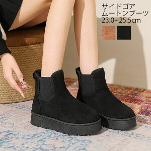 yJXLOE5%OFFN[|Iz[g u[c  [gu[c fB[X TChSA ₷ Ȃ V[Y N g Xm[u[c Ȃ ~ ؂ u[c 