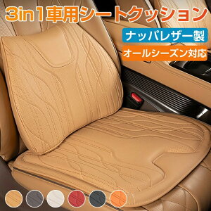 yP10{I35803222~ 10/27܂Łz NbV V[gNbV  zc lbNpbh t@bVw ԗpNbV J[NbV EFXgNbV lbNs[  