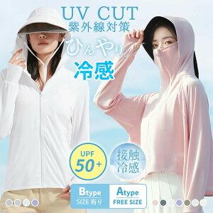 y2580~2322~ P5+5%COUPON! 11/27 1:59zbVK[h fB[X Y uvJbg p[J[ ⊴UVJbgp[J[ bVK[h Y fB[X 2025 bVp[J[  L