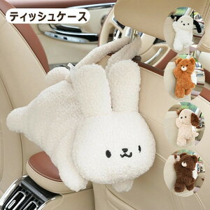 y2280~2052~ P5+5%COUPON! 11/27 1:59z eBbVP[X p_ ԗp  ʂ eBbVJo[ \tg eBbV|[` eBbV{bNX Lb` rO tt