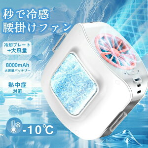 yJXLOE10%OFFN[|Iz|@ pv[g xg t@ nYt[ ╗ AEghA Ɨp USB[d ͗ RpNg݌v MǑ΍ ^ p 𐁂