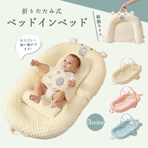 yJXLOE10%OFFN[|IzȈՃxr[xbh xr[xbh ܂肽 xr[ xr[lXg y Ԃ }bgX RpNg Ԃ pxbh V f߂h~ T