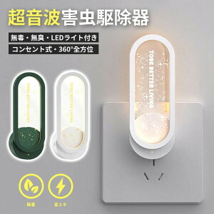 yJXLOE10%OFFN[|Izg  悯 g LEDCg 悯 RpNg 悯 Q΍ lY~ SLu ȃGl ^ É ItBX  q  O V Q