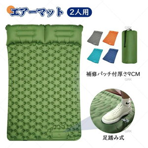 yP10{I39993599~ 10/27܂ŁzGA[}bg 2lp 9cm Ԓ}bg GA[xbh t LsO}bg ݎ AEghA}bg LvCt[^[}bg eg}bgy