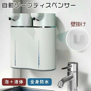 yP10{I55805022~ 10/27܂Łz\[vfBXyT[ A 񓪎 IPX6h USB[d type-c I[g fBXyT[ ZT[ e Ǌ| xZT[ ڐG ΍  n