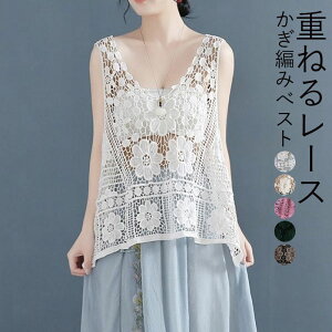 yJXLOE10%OFFN[|IzxXg fB[X t 傫TCY [X gbvX jbg xXg m[X[u T}[jbg vI[o[ t  C[h d˒ Ȃ ꂢ J