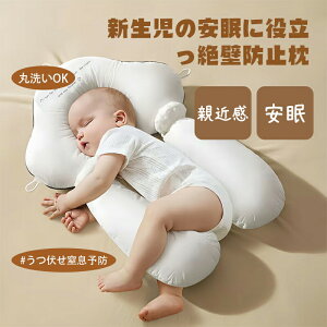 yJXLOE10%OFFN[|Izxr[ Vg Ǘ\h Ԃ xr[   Oʒ ʋCQ ې f߂h~ V 0 Ȗh~ ̌`  q 