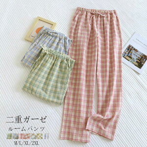 yI[vLOI5%OFFN[| 11/17܂Łz[EFA pc 100%  fB[X H K[[ Opc  {gX  [ iCgEFA pW} `FbNpc Y{ EG