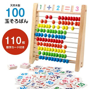 yJXLOE10%OFFN[|Iz100ʂ΂ 110J[ht Sʂ΂ mwKߋ j̎q ̎q  mwKߋ w Z Z |Z Z   ؐ Z