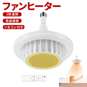 yP10{I45804122~ 10/27܂Łzt@q[^[ g[p g[ ƖR{EH[}[ ʏVEH[}[ Rt  dCV䊷C ʏpRdCCq[^[ 