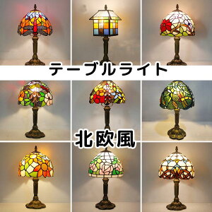 yJXLOE5%OFFN[|Ize[uCg  ドCg bR fXNCg k  AeB[N ԐڏƖ CeA ze LED lC KX XehOXv