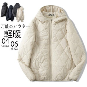 y4990~4491~ P5+5%COUPON! 11/27 1:59z_EWPbg fB[X V[g t[h t[ht g y LeBO WPbg g h ΍ Lg ȃR[g V[gW