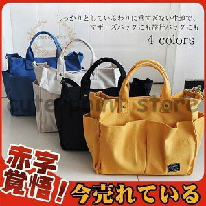 yJXLOE10%OFFN[|Izg[gobO LoX fB[X d؂obO ʊw [ ΂߂ e  }}obO V_[obO 3way A4 ʋ