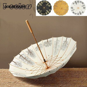 yJXLOE10%OFFN[|IzP fB[X Y  16{ g P JP O΍ {^蓮J 傫P IV  ꂢ Jp rbOTCY UVJbg