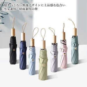 yP10{I38913502~ 11/11܂ŁzJP P Jp P ܂ݎP Au ܂肽ݎP Oi ܏P n  J̓ ~J JpP OJbg jp