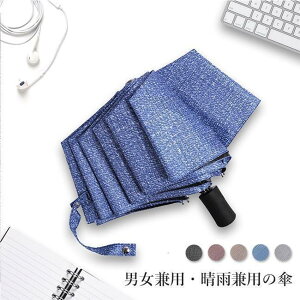 yJXLOE5%OFFN[|IzP ܏P JpP Y JP fB[X Au ܂ݎP Oi܏ݎP g ܏ݎP P ܂肽ݎP 