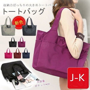 yz!X[p[SALEzg[gobO e fB[X A4 }}obO 傫 iC | dp nhobO ʊw ʋ ItBX JWA t@Xi[ nhobO