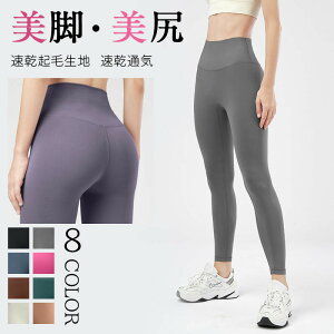 yI[vLOI5%OFFN[| 11/17܂ŁzKEFA Kpc fB[X KMX tBbglXpc Xpbc X|[cEGA g[jOpc g[jOEGA r K 