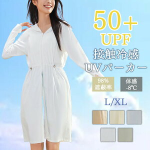 yP10{I50004500~ 11/11܂ŁzuvJbg p[J[  uvJbg UVp[J[  fB[X WbvAbv Ă~  ⊴ Ђ    O΍ Ă΍ t 