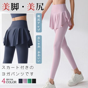 yI[vLOI5%OFFN[| 11/17܂ŁzKEFA Kpc X|[cEGA fB[X tBbglXpc g[jOEGA r K _X [EFA pc WEFA s