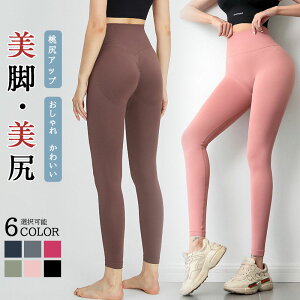 yI[vLOI5%OFFN[| 11/17܂ŁzKEFA Kpc X|[cEGA fB[X tBbglXpc g[jOEGA r K _X [EFA pc WEFA s