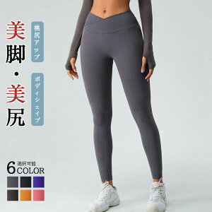 yI[vLOI5%OFFN[| 11/17܂ŁzKEFA Kpc X|[cEGA fB[X MX tBbglXpc Xpbc g[jOpc g[jOEGA r K _