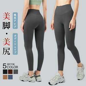 yI[vLOI5%OFFN[| 11/17܂ŁzKEFA Kpc X|[cEGA fB[X MX tBbglXpc Xpbc g[jOpc g[jOEGA r K _