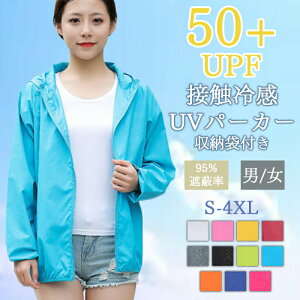 yP10{I21201908~ 11/11܂ŁzuvJbg p[J[  uvJbg UVp[J[  fB[X WbvAbv Ă~  ⊴ Ђ    O΍ Ă΍ t 