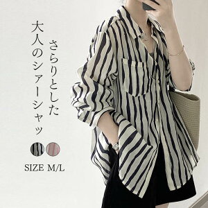 yz!X[p[SALEzfB[X Vc  ⊴ ACXVN UVJbg ꂢ gh ɗD VA[gbvX fB[X  O  gbvX Ă~߃Vc rbOV