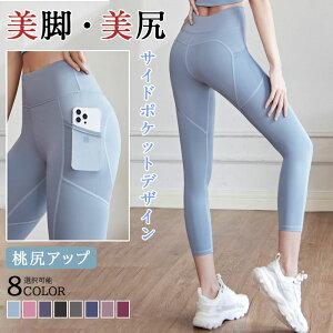 yJXLOE10%OFFN[|IzKEFA Kpc X|[cEGA fB[X tBbglXpc g[jOEGA r K _X [EFA pc WEFA seBX 