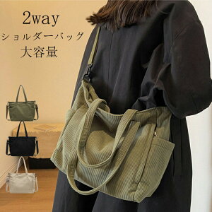 y2690~2287~ P10+5%COUPON! 11/19 23:59zV_[obO fB[X ΂߂ obO t@Xi[t obO 2way V_[ g[g R[fC ~ y y }U[YobO ΂߂