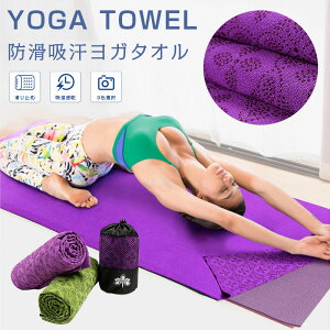 yI[vLOI5%OFFN[| 11/17܂ŁzK^I 185*82cm hzK^I ɍב@ z  y  \ [P[Xt gѕ֗ 􂦂  X|[c^I ~