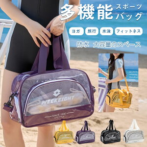 yP10{I29002610~ 11/11܂Łz{XgobO fB[X Y Cws e L[IobO St X|[c W ܂肽 RpNg X|[cobO WobO V[