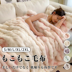 y4050~3645~ P5+5%COUPON! 11/27 1:59zѕz ӂƂѕz ѕz uPbg  y 􂦂  H~ ~ [΍ s Mtg RR ƂƂ ӂӂѕz g