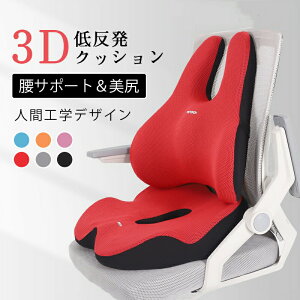 yz!X[p[SALEzNbV ֎q wNbV zc Ջ ̕S啝Ɍy ՃNbV ᔽNbV ɉP p Y  ~ ^] fXN[N /