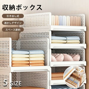 yP10{I36603294~ 11/11܂Łz[{bNX X^bLO ܂肽 ߗގ[ ςݏd o N[[bg ^X m[ ʋCǂ e [ ߑP[X bN