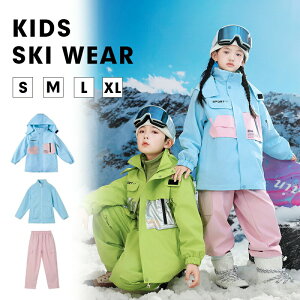 yz!X[p[SALEzXL[EFA Xm[{[hEFA LbY ㉺Zbg Xm[EGA EGA pc WPbg Xm{ Xm[{[h Xm{[ XL[ WjA ̎q qp ǂp 