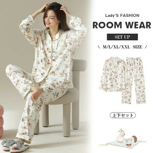 yI[vLOI5%OFFN[| 11/17܂ŁzpW} fB[X ㉺2_Zbg pW} y Q ɗD  @ s n Vv Rbg H t   l   