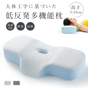 yP10{I34903141~ 11/11܂Łz ܂   񂱂 }N ᔽ Xg[glbN T|[g тh~ /̓/U߂ hV̓ a v[g ᔽ T|