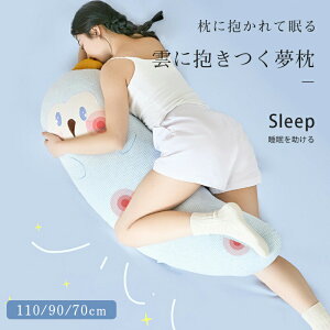 yP10{I42603834~ 11/11܂Łz NbV  QQ  ܂ Q q pi G Mtg v[g ̓ ̓ ܂ Dw NbV 