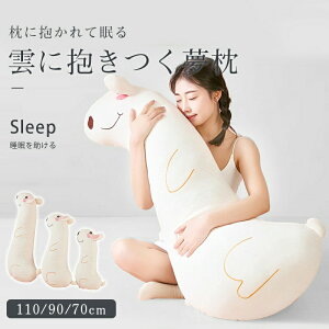 yz!X[p[SALEz NbV  QQ  ܂ Q q pi G Mtg v[g ̓ ̓ ܂ Dw NbV 