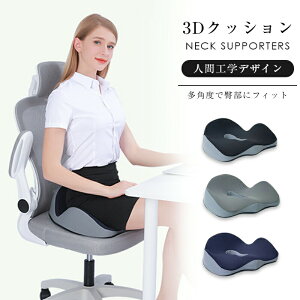 yJXLOE10%OFFN[|IzNbV _o zc Ջ   ~ h[ibc ^] fXN[N K ɂ  hV̓ v[g ᔽ zc 傫 ̓ ֎q