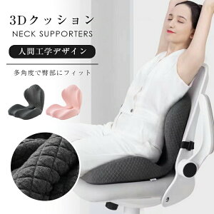 y4680~4212~ P5+5%COUPON! 11/27 1:59zNbV _o zc p ֎q Ջ ᔽNbV   ~ h[ibc ^] fXN[N K ɂ  hV̓ v