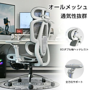 y25890~23301~ P5+5%COUPON! 11/27 1:59zItBX`FA tbgXgt ~ A[Xg bLO `FA wbhXg fXN`FA ֎q Ɨo[T|[g NCj