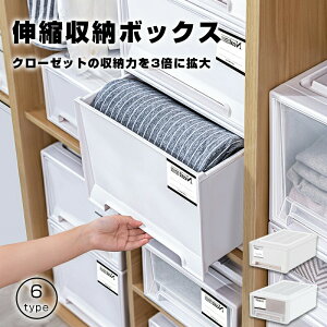 �y�X���������߁z���[�{�b�N�X �L�k�� ���[�P�[�X �܂肽���� �v���X�`�b�N�ȃX�y�[�X �L�b�`�����[ ���Ԏ��[ ������t�� �������� �G�ݐ���