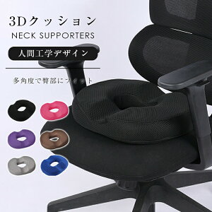 y2410~2169~ P5+5%COUPON! 11/27 1:59zNbV _o zc Ջ   ~ h[ibc ^] fXN[N K ɂ  hV̓ v[g ᔽ zc 傫 