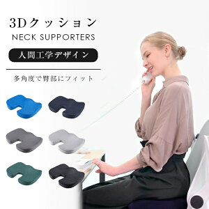 y2840~2414~ P10+5%COUPON! 11/19 23:59zNbV _o zc Ջ   ~ h[ibc ^] fXN[N K ɂ  hV̓ v[g ᔽ zc 傫 